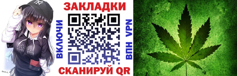 Купить наркотики цена Куровское Гашиш  АМФЕТАМИН  Кокаин  Мефедрон  Канабис 