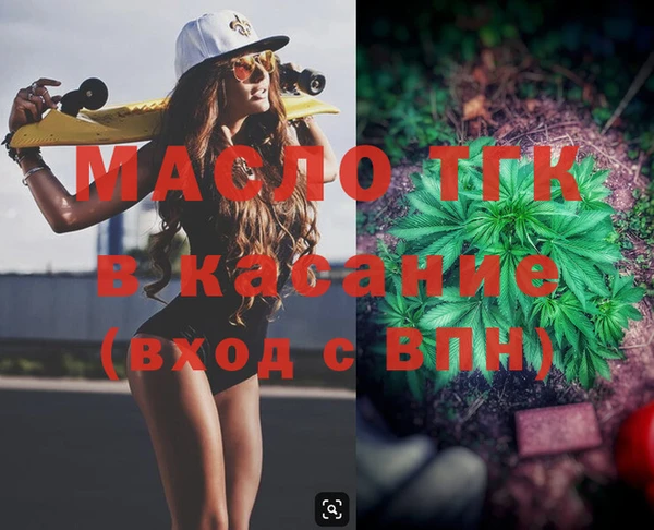 дмт Алексин