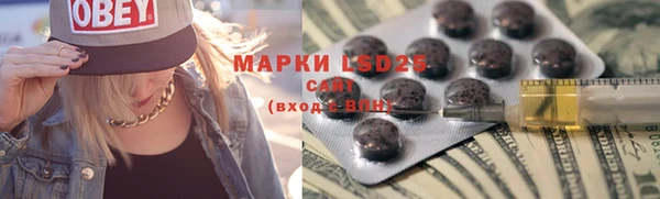 винт Остров