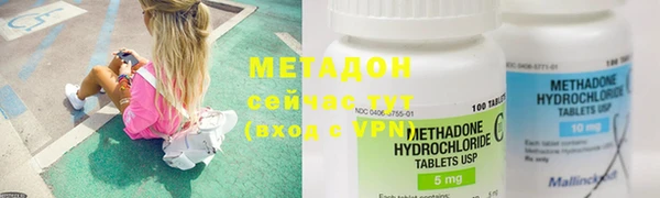 МДПВ Алексеевка