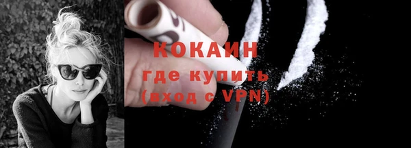 винт Остров