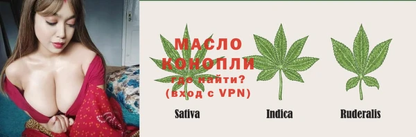 амфетамин Алзамай