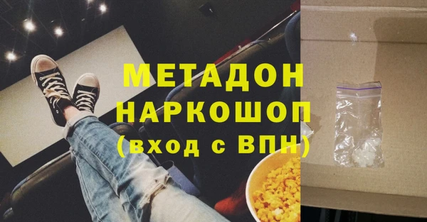 дмт Алексин