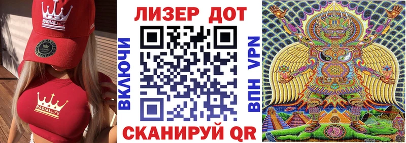 Наркотические марки 1,5мг  продажа наркотиков  Куровское 